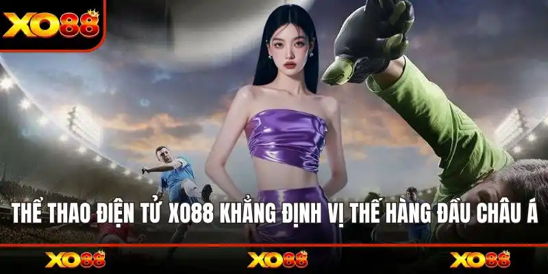 Thể thao điện tử